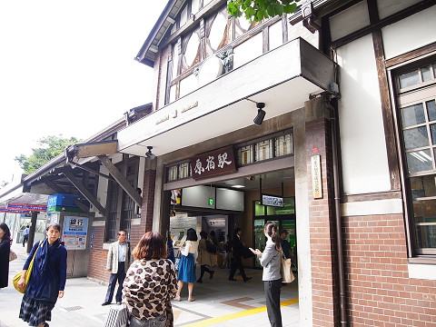 カーサ神宮前 周辺
