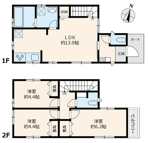 2号棟