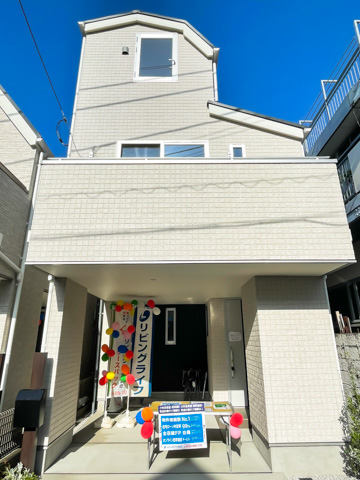 konshin-2