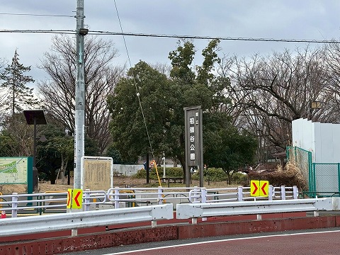 LINE_ALBUM_上祖師谷2丁目戸建_260213_1