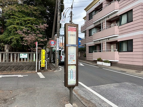 LINE_ALBUM_上祖師谷2丁目戸建_260213_83