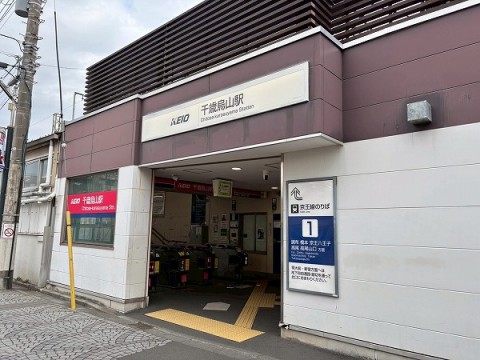 LINE_ALBUM_上祖師谷2丁目戸建_260213_85